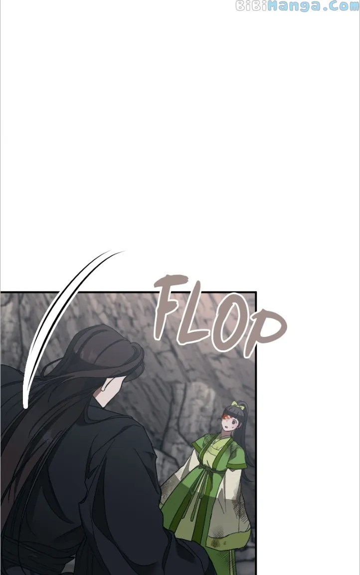 Goddess’s Way of Attacking Tigers chapter 14 page 32