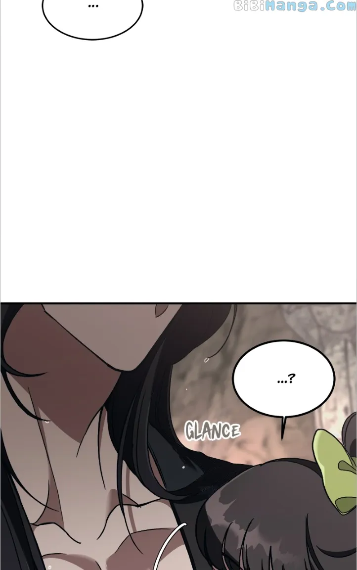 Goddess’s Way of Attacking Tigers chapter 14 page 42