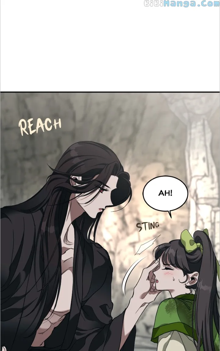 Goddess’s Way of Attacking Tigers chapter 14 page 60
