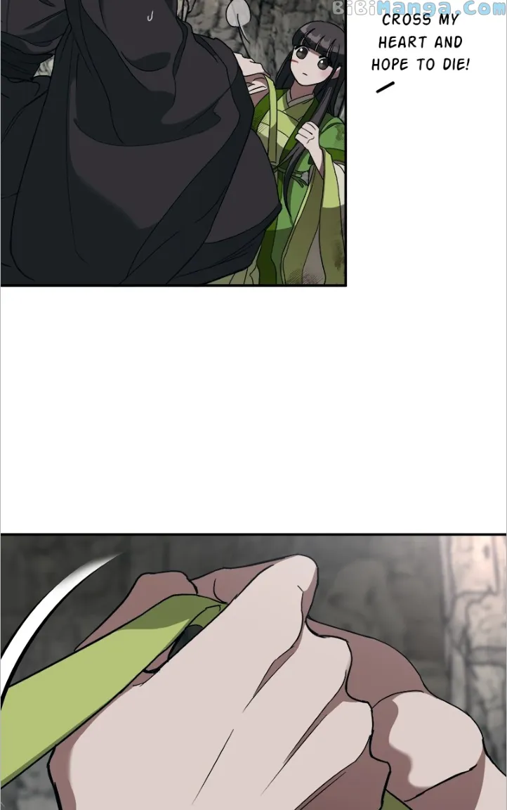 Goddess’s Way of Attacking Tigers chapter 14 page 74