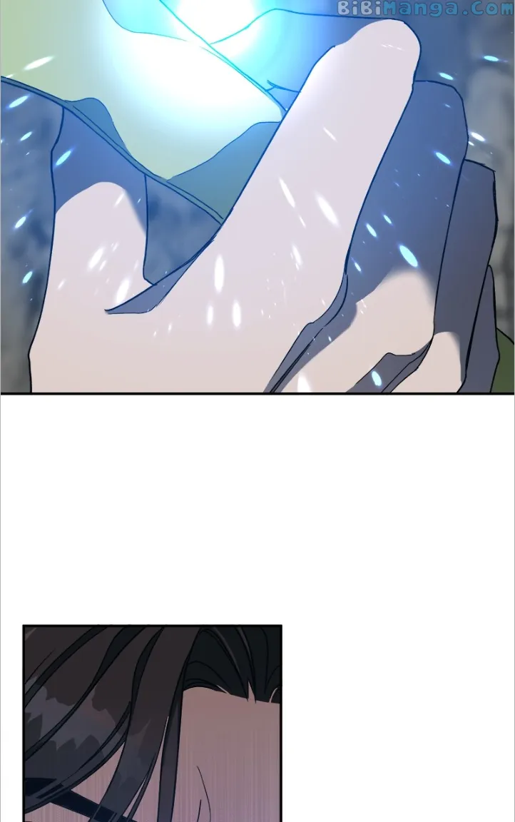 Goddess’s Way of Attacking Tigers chapter 14 page 76