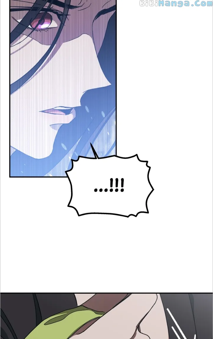 Goddess’s Way of Attacking Tigers chapter 14 page 77