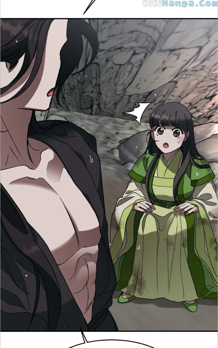 Goddess’s Way of Attacking Tigers chapter 14 page 85
