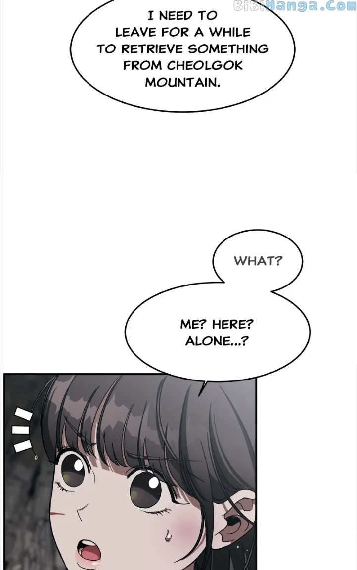 Goddess’s Way of Attacking Tigers chapter 14 page 86