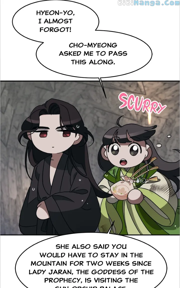 Goddess’s Way of Attacking Tigers chapter 14 page 91