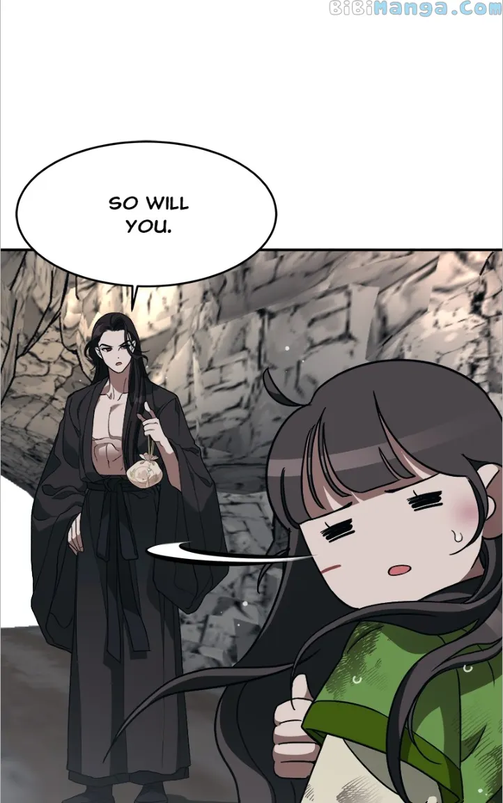 Goddess’s Way of Attacking Tigers chapter 14 page 94