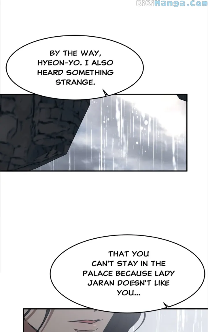 Goddess’s Way of Attacking Tigers chapter 14 page 96