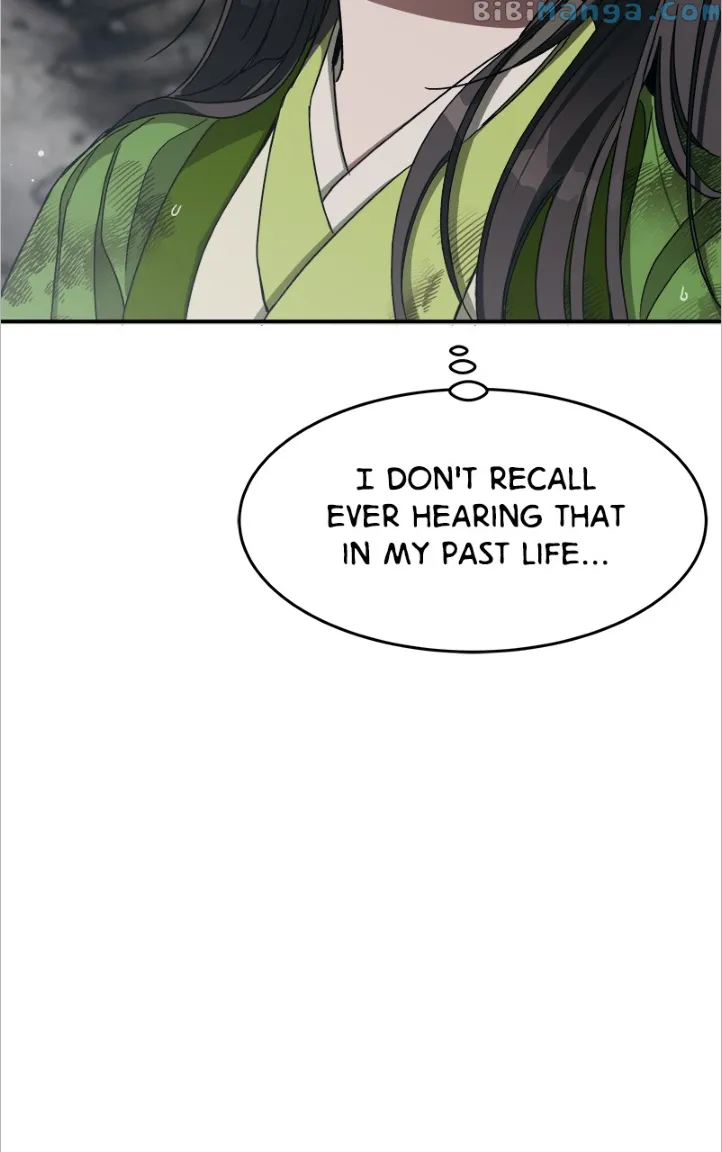 Goddess’s Way of Attacking Tigers chapter 14 page 99