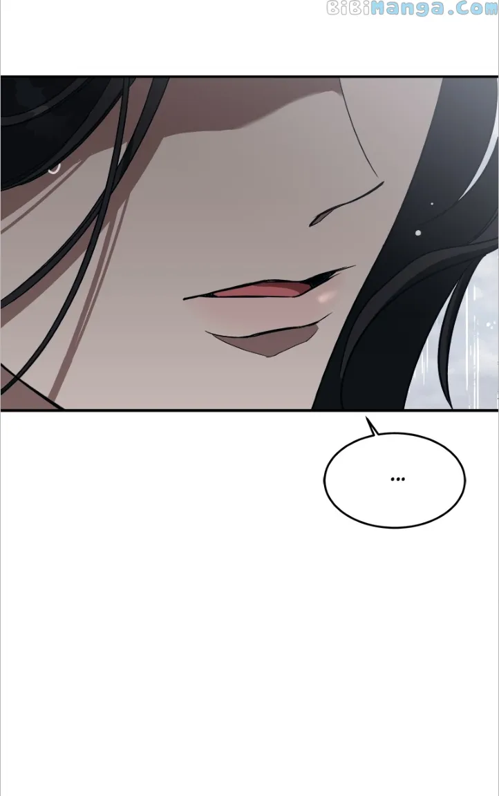 Goddess’s Way of Attacking Tigers chapter 14 page 100