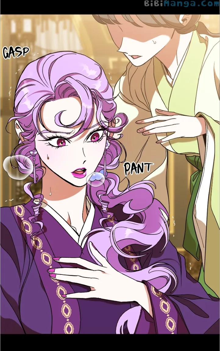 Goddess’s Way of Attacking Tigers chapter 14 page 106