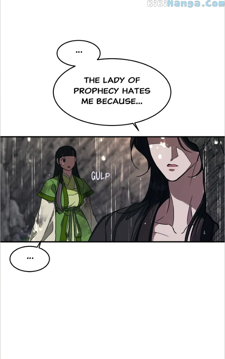 Goddess’s Way of Attacking Tigers chapter 14 page 118
