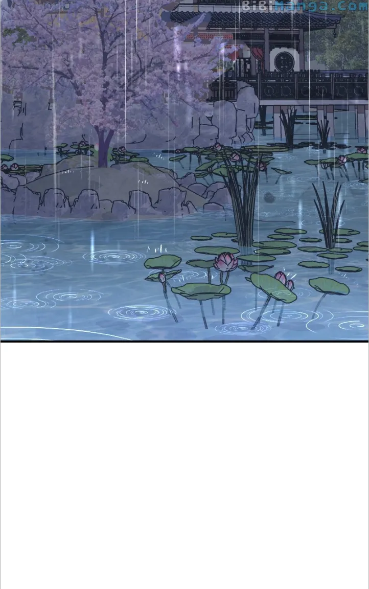 Goddess’s Way of Attacking Tigers chapter 15 page 7