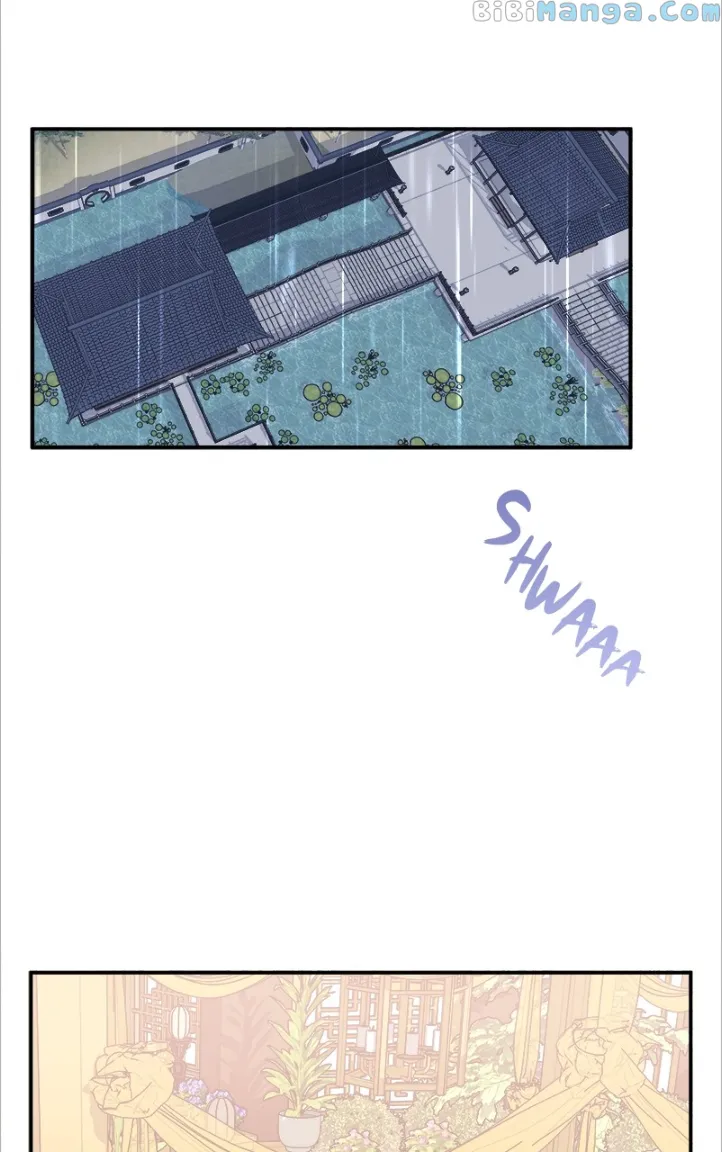 Goddess’s Way of Attacking Tigers chapter 15 page 8
