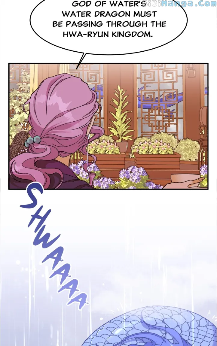 Goddess’s Way of Attacking Tigers chapter 15 page 10