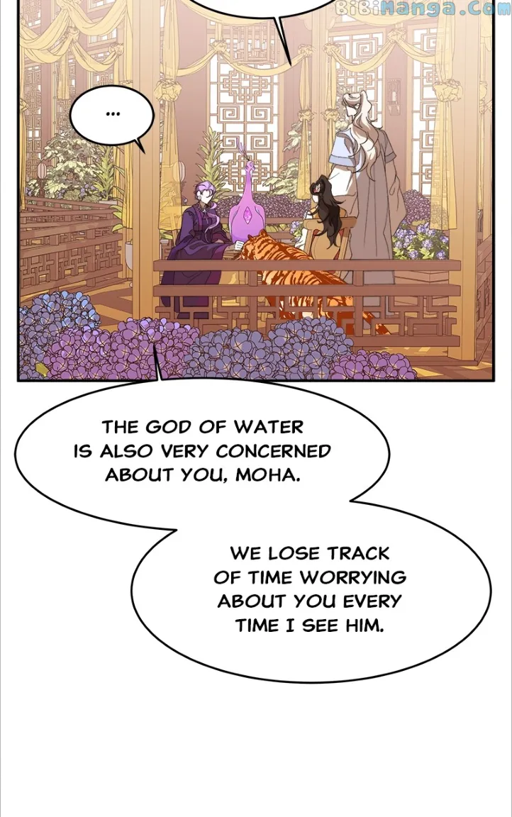 Goddess’s Way of Attacking Tigers chapter 15 page 13