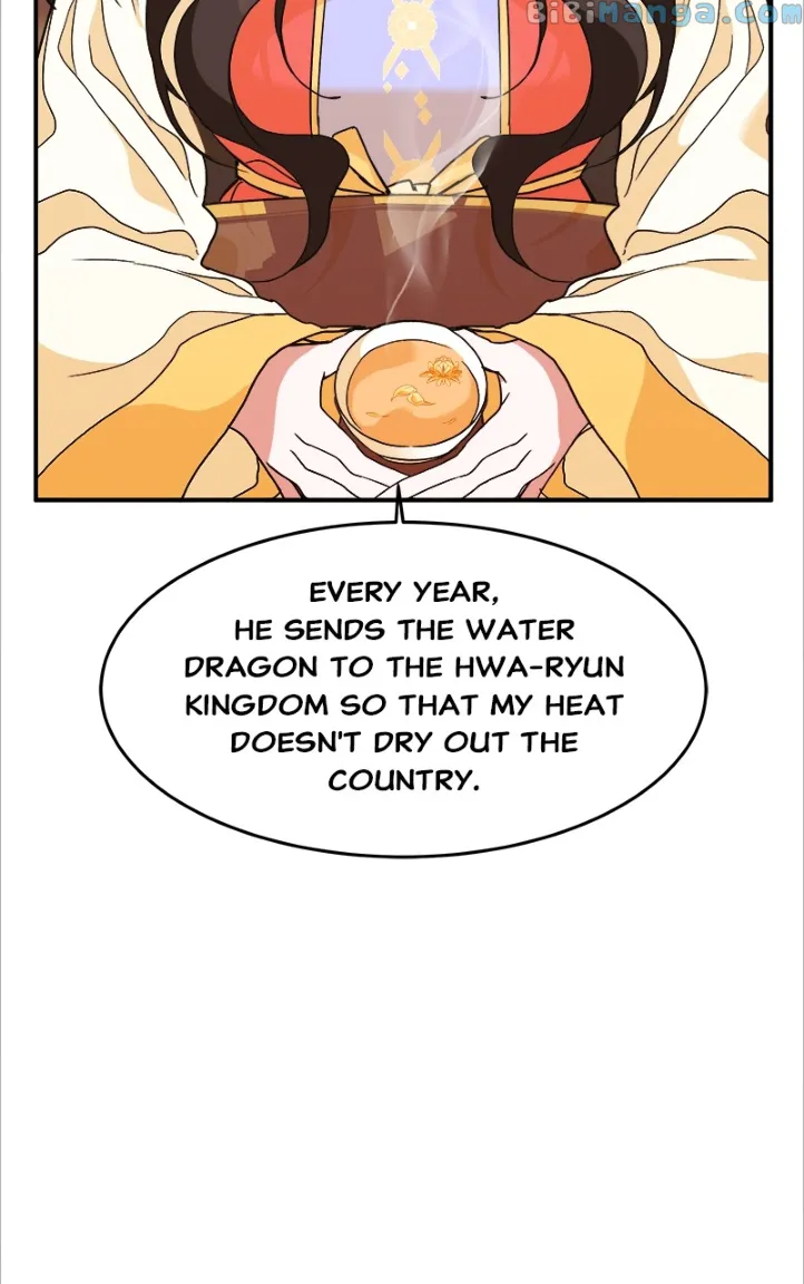 Goddess’s Way of Attacking Tigers chapter 15 page 15