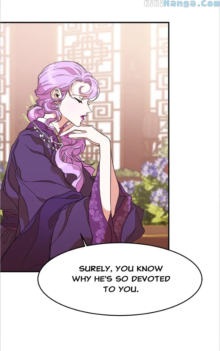 Goddess’s Way of Attacking Tigers chapter 15 page 17