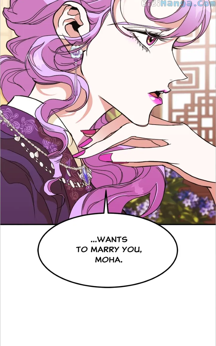 Goddess’s Way of Attacking Tigers chapter 15 page 19