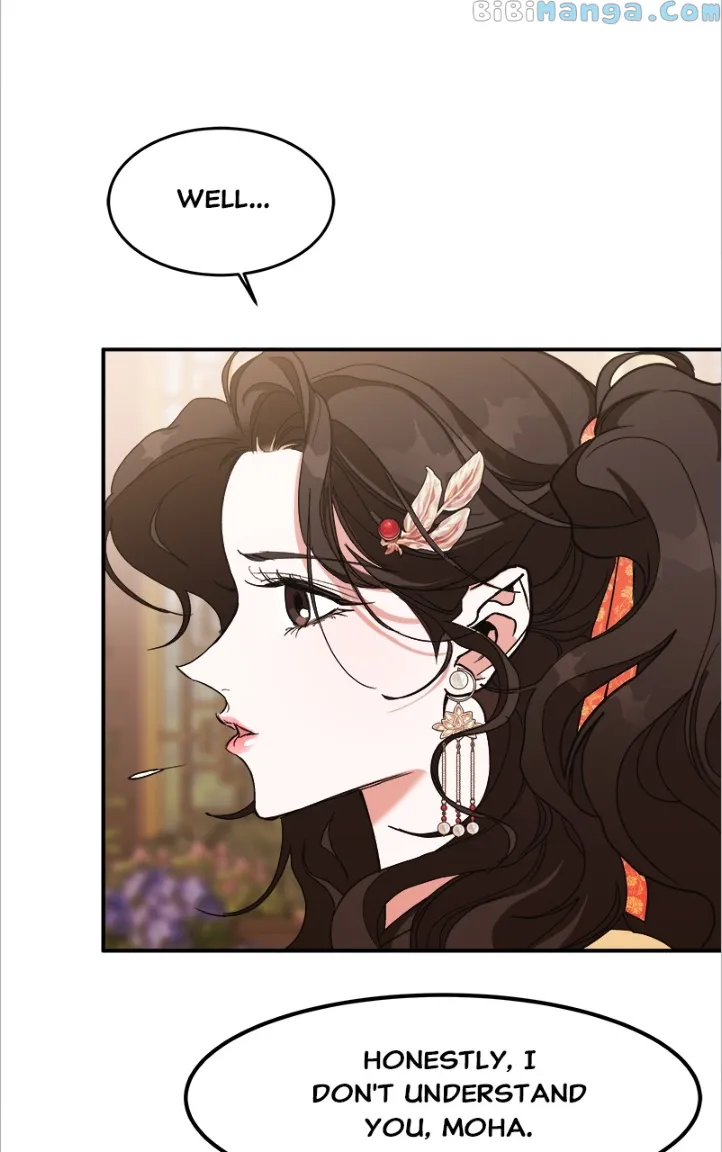 Goddess’s Way of Attacking Tigers chapter 15 page 20