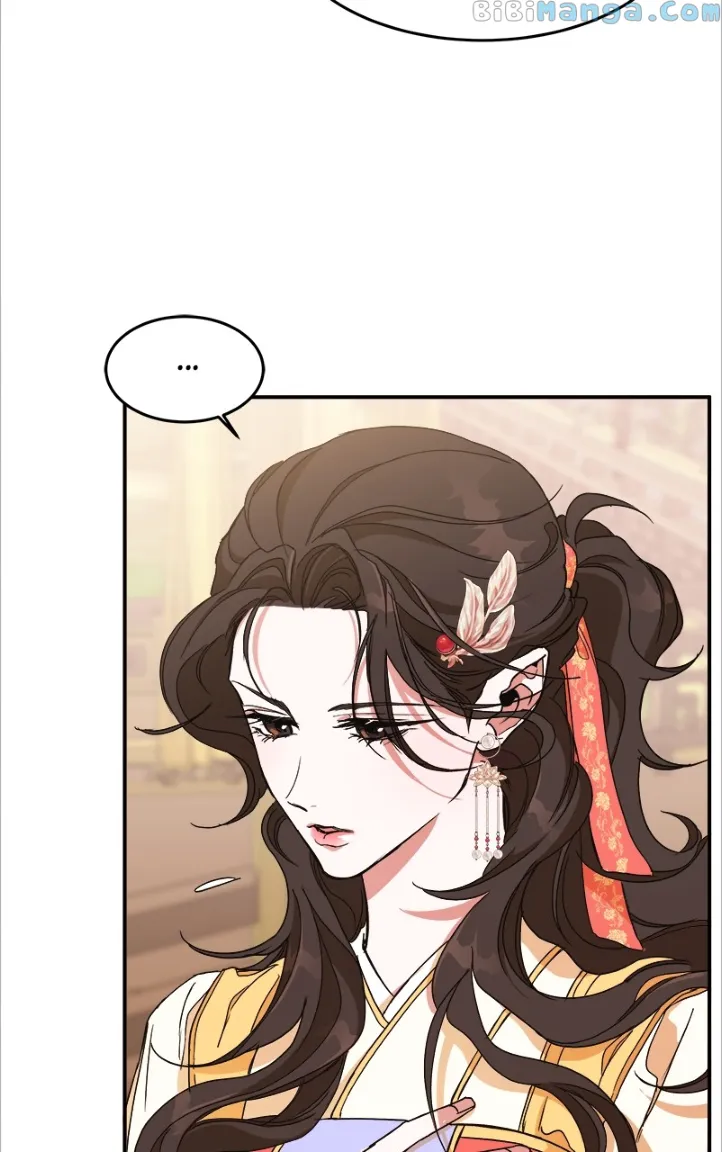 Goddess’s Way of Attacking Tigers chapter 15 page 26