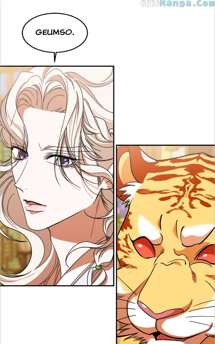 Goddess’s Way of Attacking Tigers chapter 15 page 29