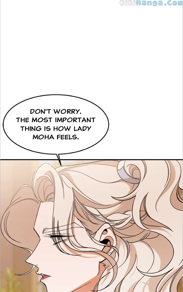 Goddess’s Way of Attacking Tigers chapter 15 page 32