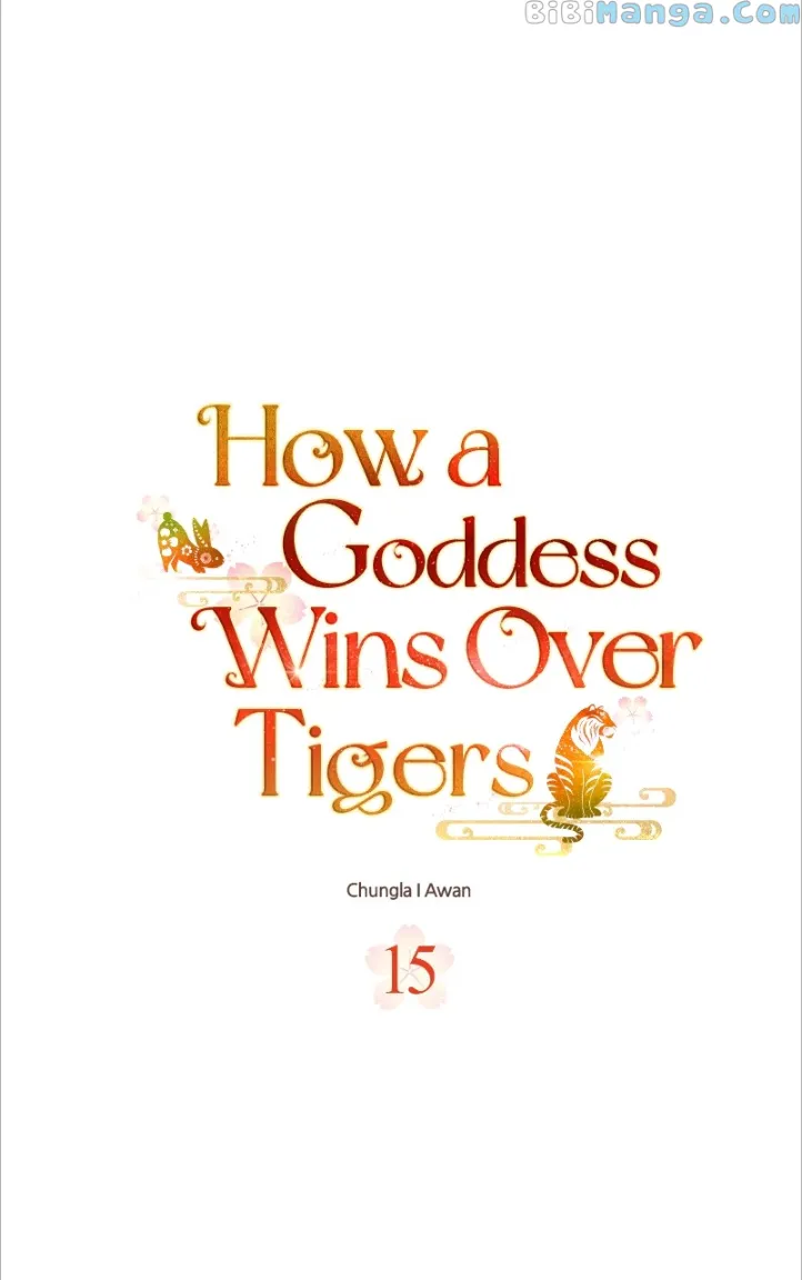 Goddess’s Way of Attacking Tigers chapter 15 page 43