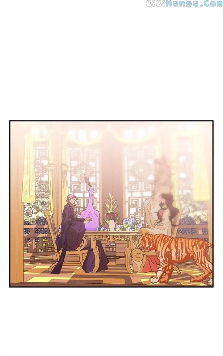Goddess’s Way of Attacking Tigers chapter 15 page 44