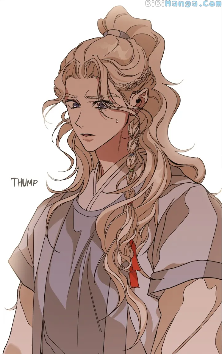Goddess’s Way of Attacking Tigers chapter 15 page 45