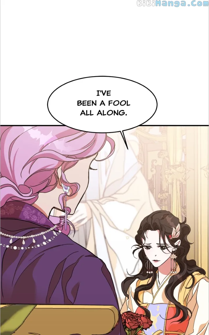 Goddess’s Way of Attacking Tigers chapter 15 page 47