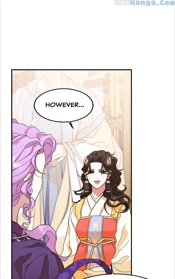 Goddess’s Way of Attacking Tigers chapter 15 page 52