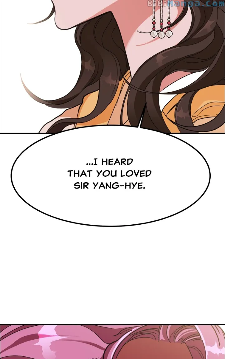 Goddess’s Way of Attacking Tigers chapter 15 page 55