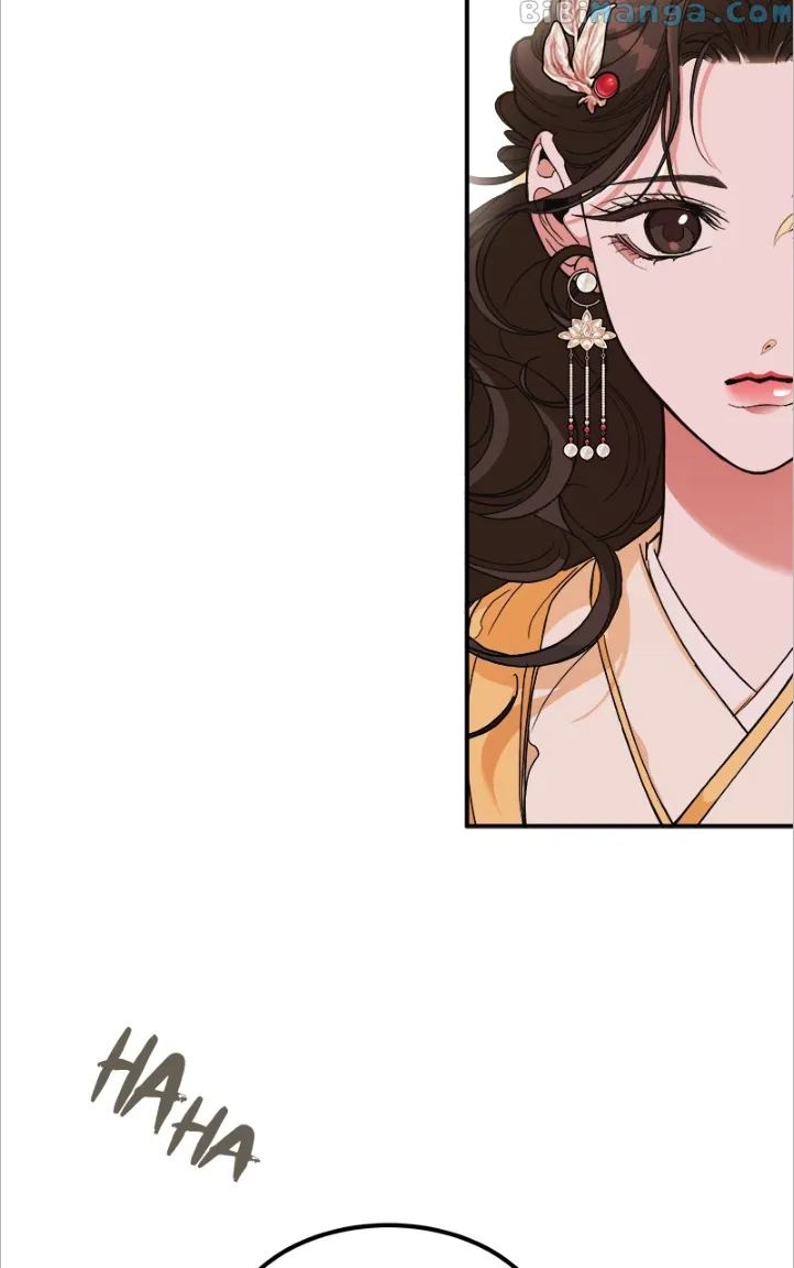 Goddess’s Way of Attacking Tigers chapter 15 page 60