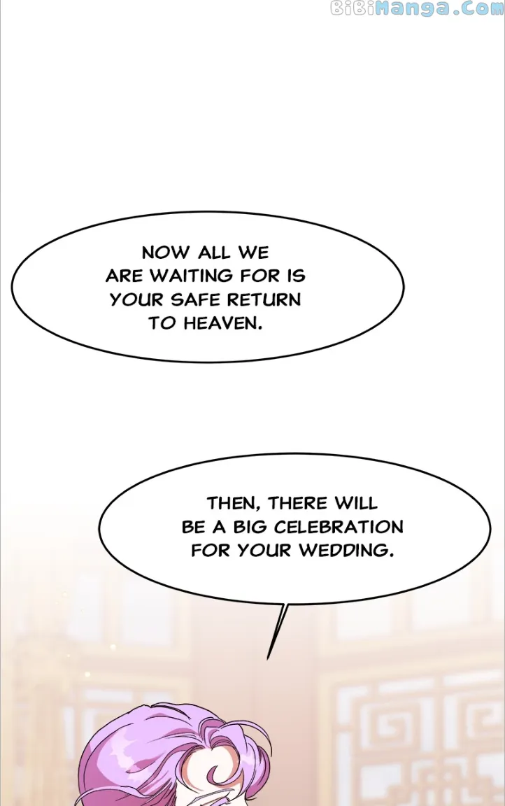 Goddess’s Way of Attacking Tigers chapter 15 page 69