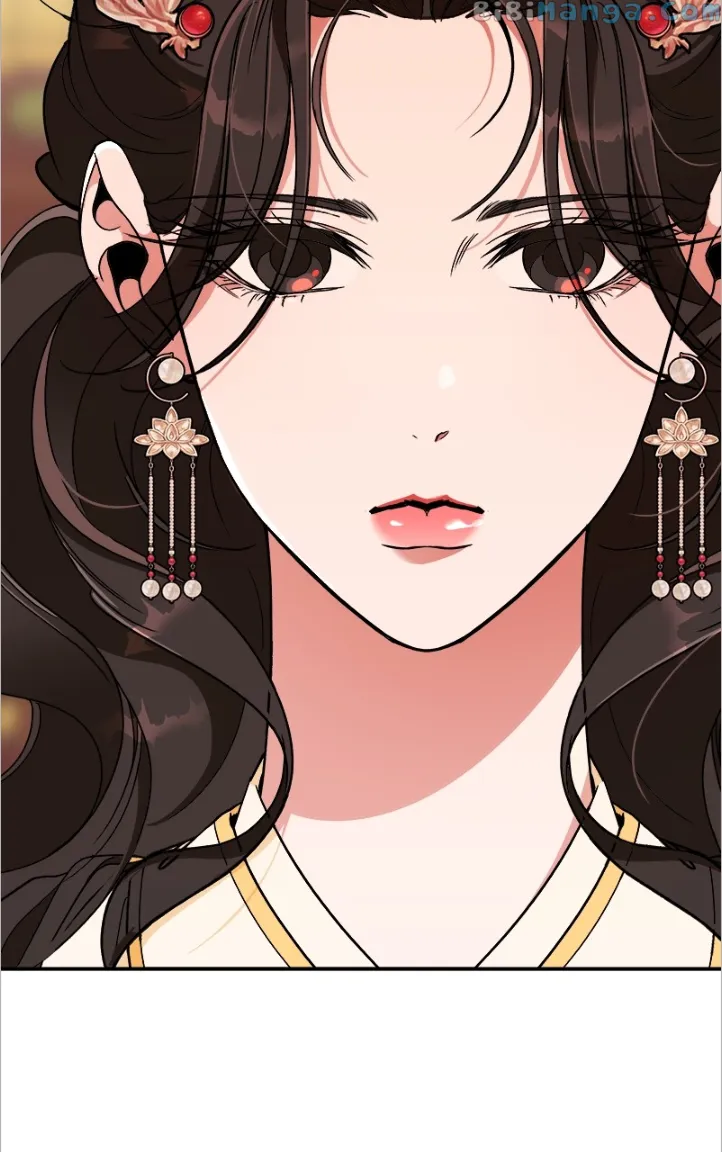 Goddess’s Way of Attacking Tigers chapter 15 page 73