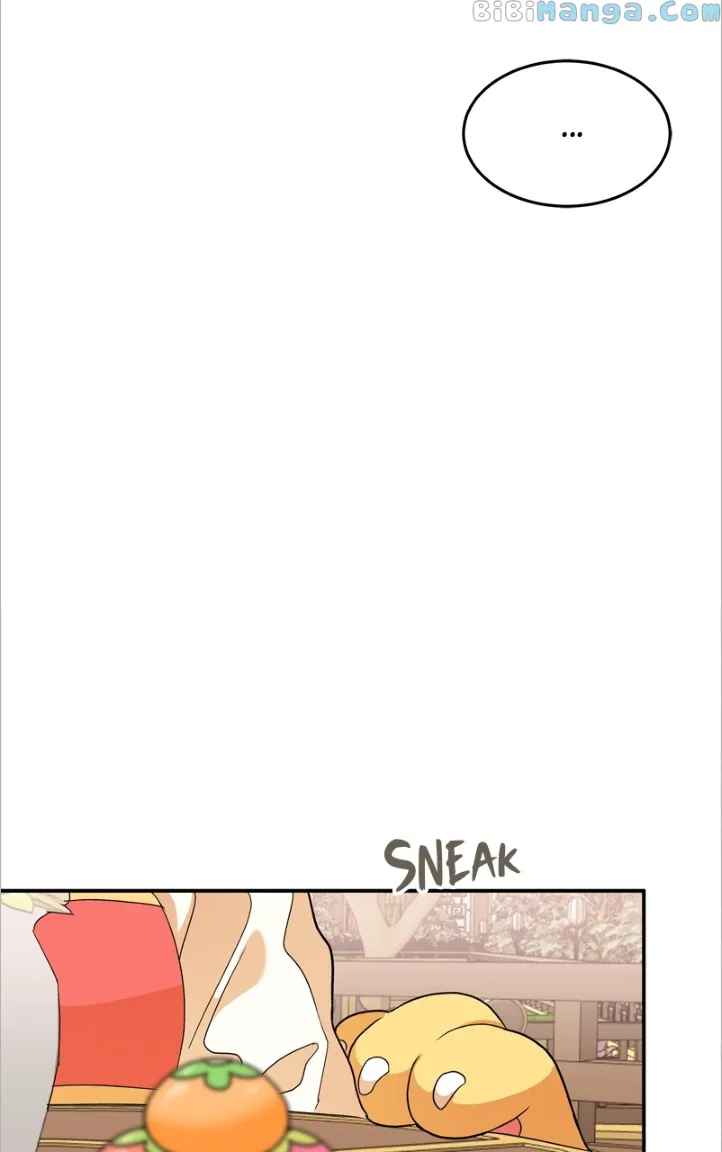 Goddess’s Way of Attacking Tigers chapter 15 page 74
