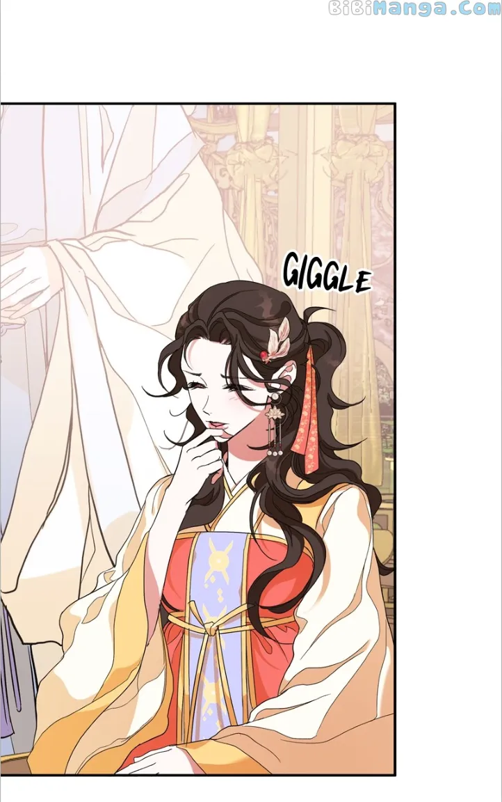 Goddess’s Way of Attacking Tigers chapter 15 page 77