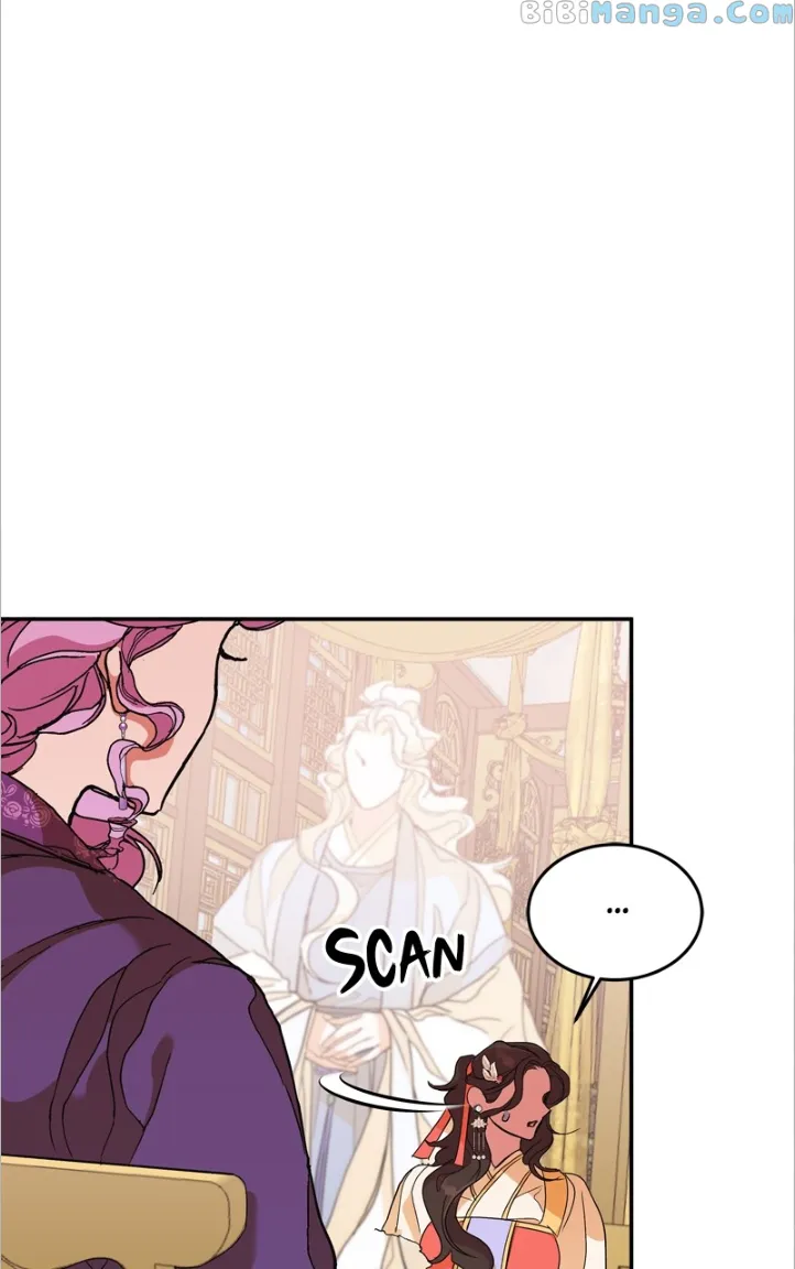 Goddess’s Way of Attacking Tigers chapter 15 page 81