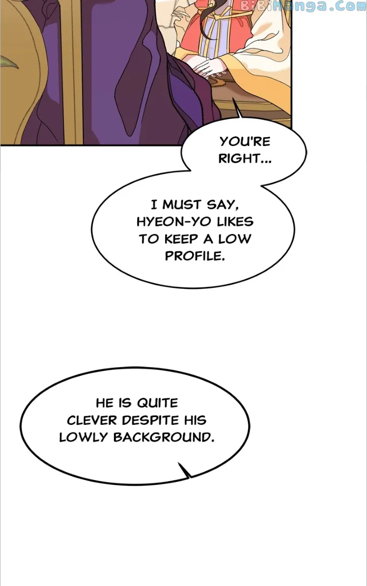Goddess’s Way of Attacking Tigers chapter 15 page 82
