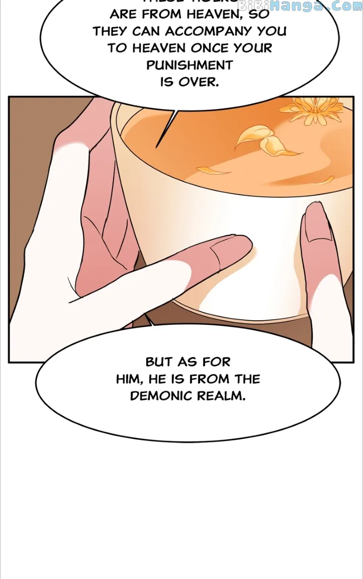 Goddess’s Way of Attacking Tigers chapter 15 page 84