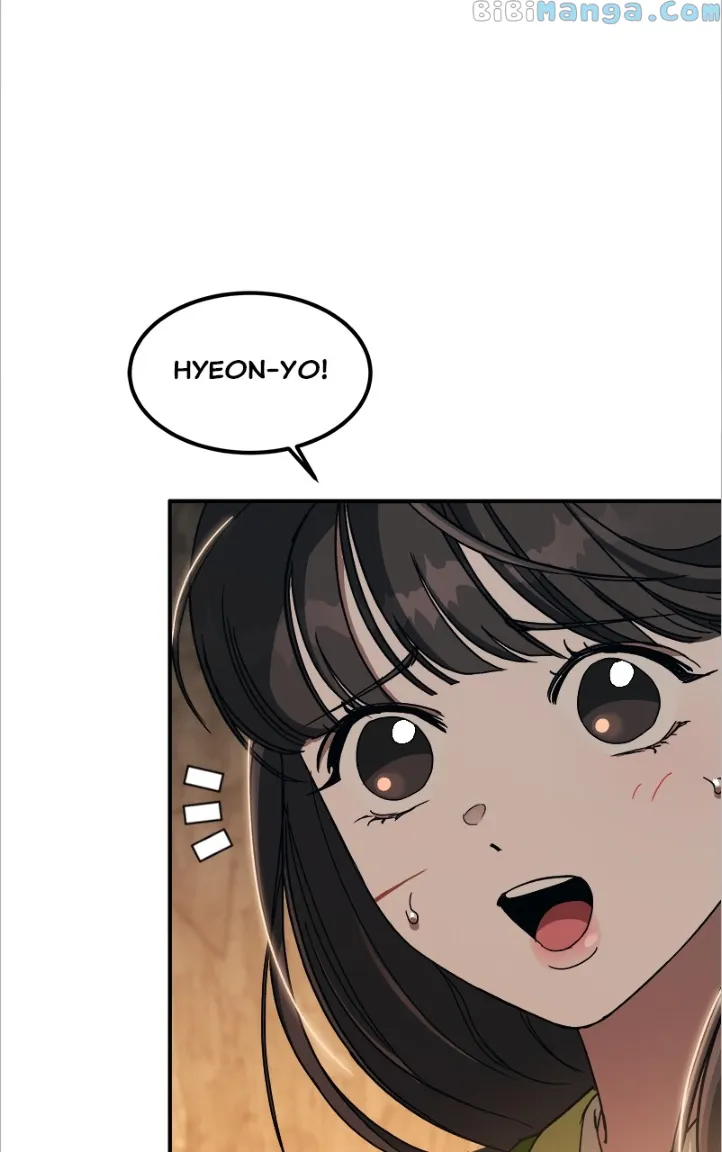 Goddess’s Way of Attacking Tigers chapter 15 page 99