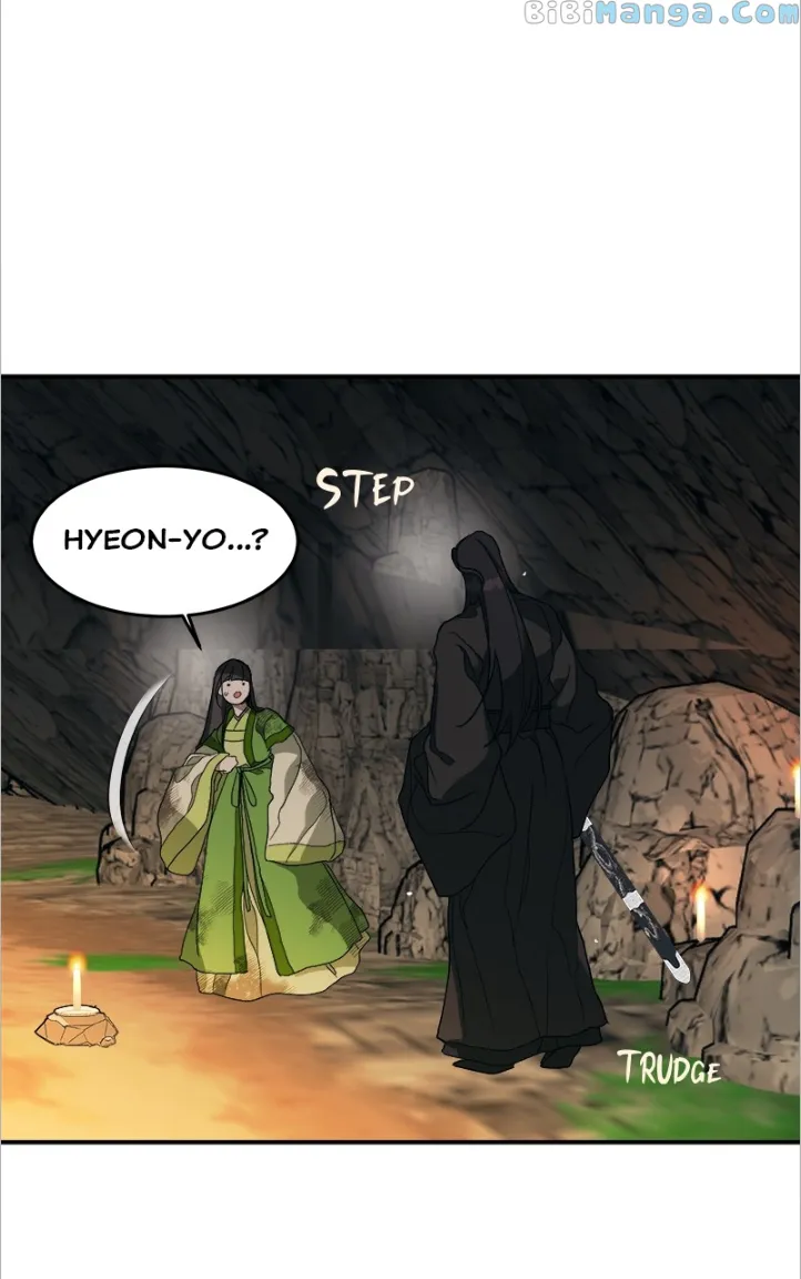 Goddess’s Way of Attacking Tigers chapter 15 page 102