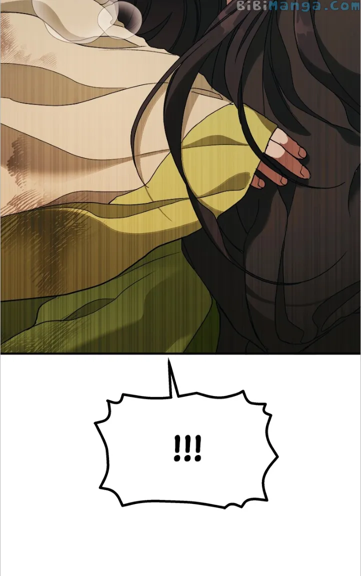 Goddess’s Way of Attacking Tigers chapter 15 page 105