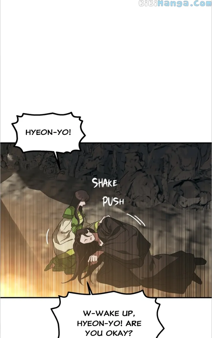 Goddess’s Way of Attacking Tigers chapter 15 page 106