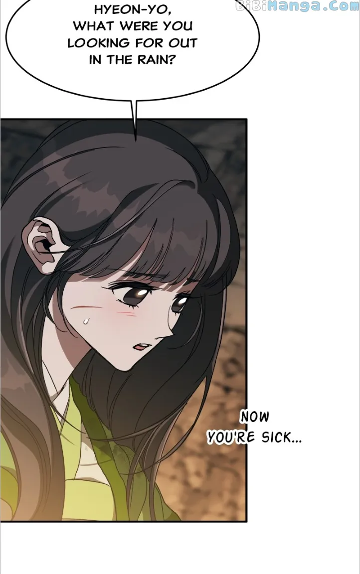 Goddess’s Way of Attacking Tigers chapter 15 page 111