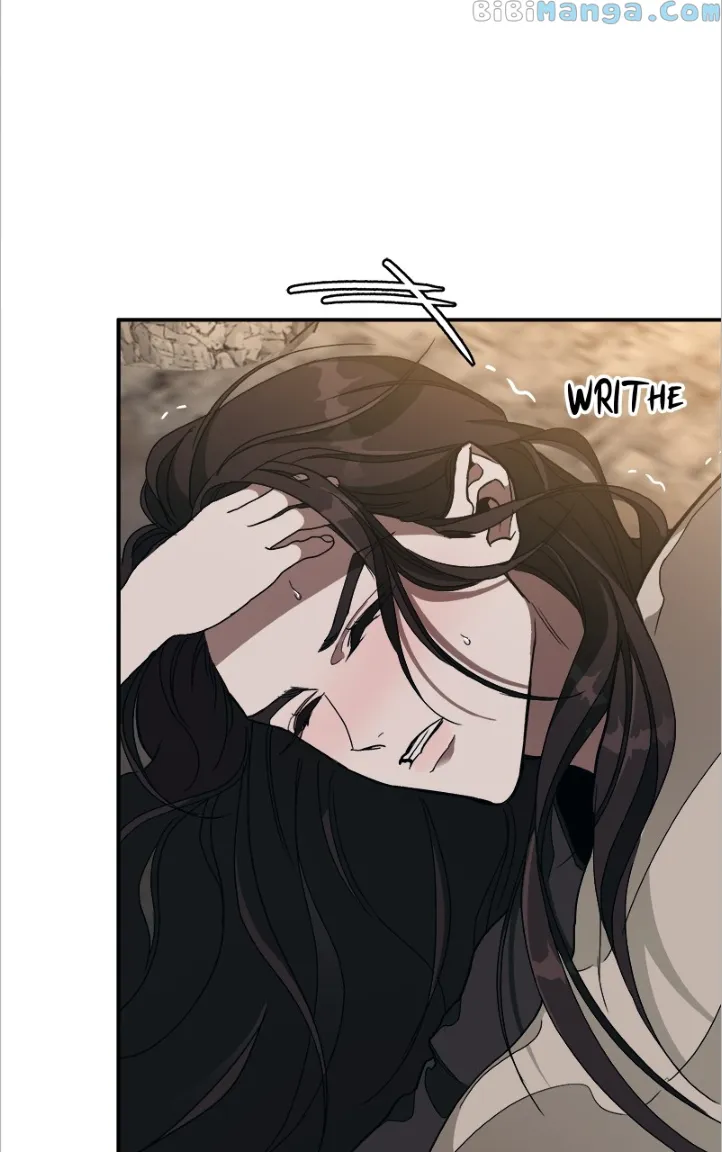 Goddess’s Way of Attacking Tigers chapter 15 page 112