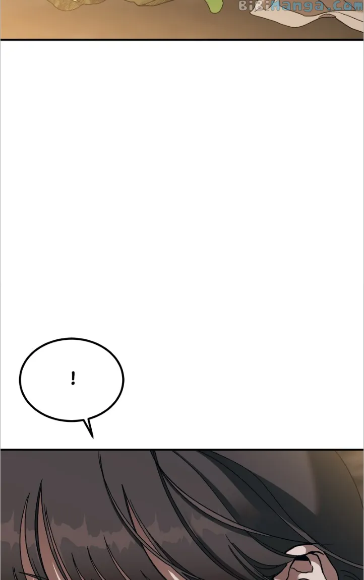Goddess’s Way of Attacking Tigers chapter 15 page 115