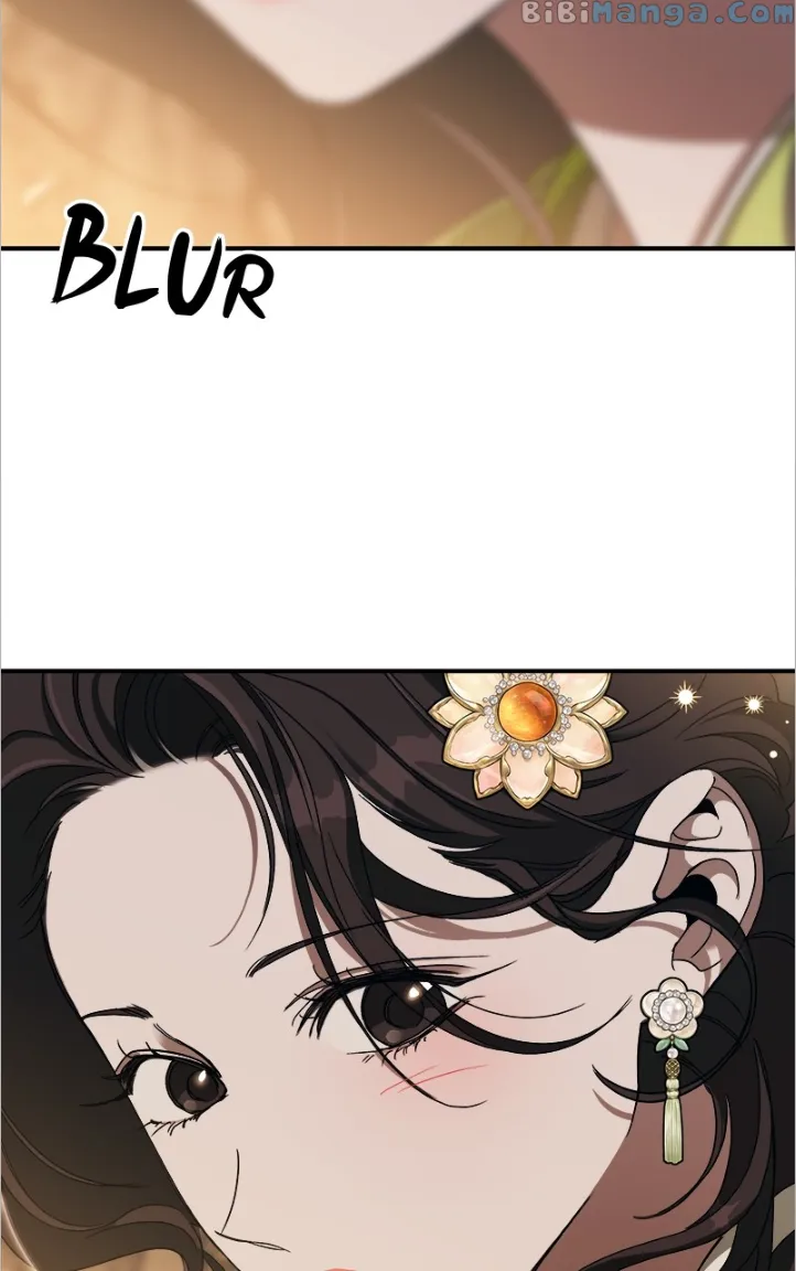 Goddess’s Way of Attacking Tigers chapter 15 page 117