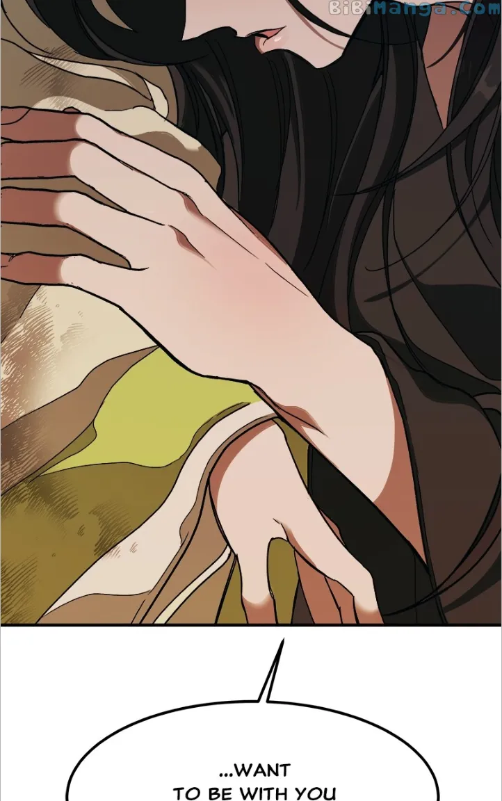 Goddess’s Way of Attacking Tigers chapter 15 page 123