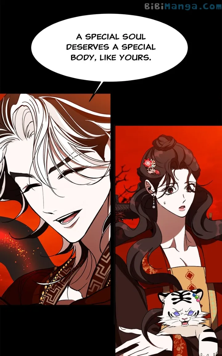 Goddess’s Way of Attacking Tigers chapter 18 page 5